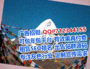 端州卵子五金制品有限公司